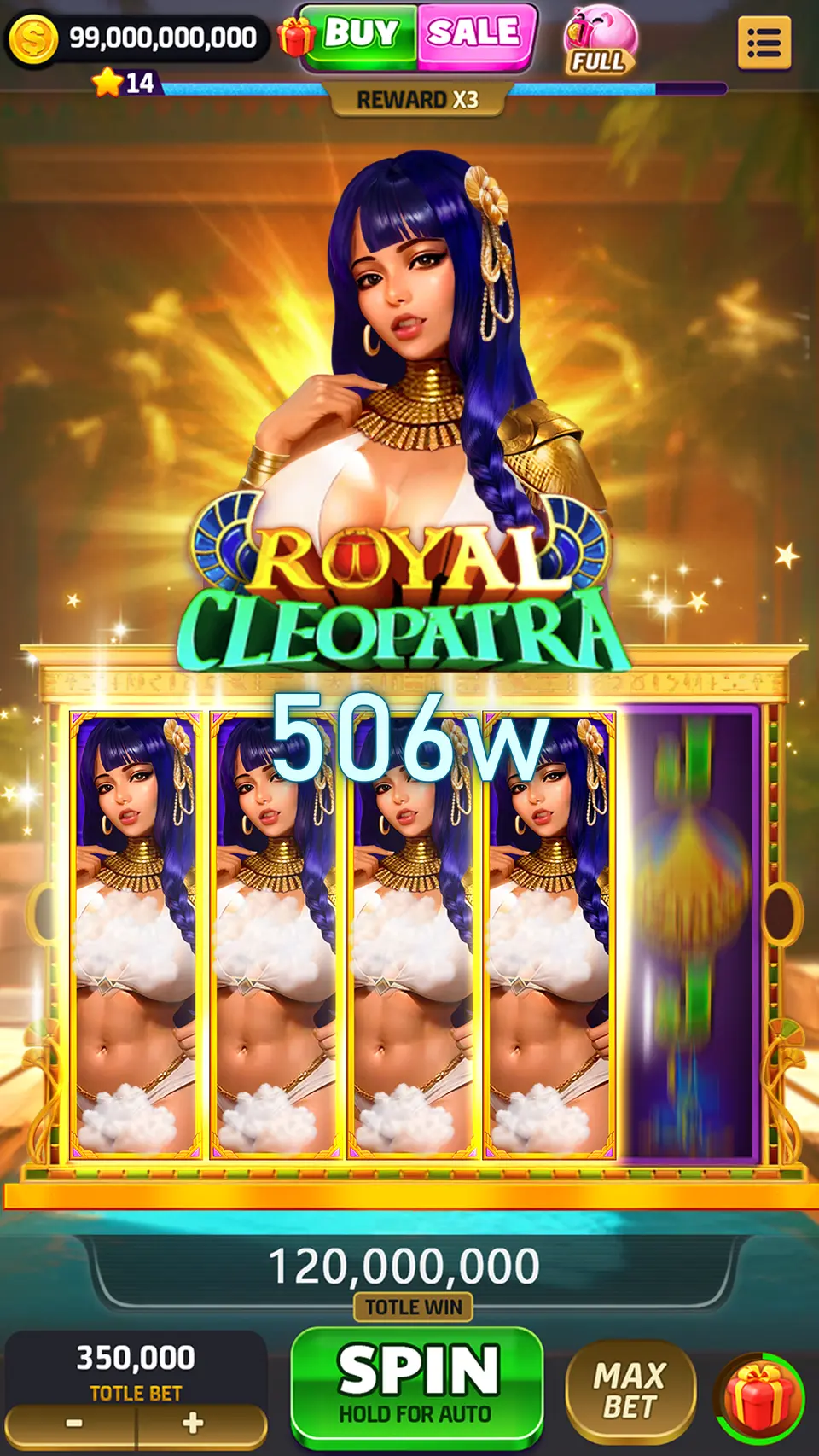 506w Login